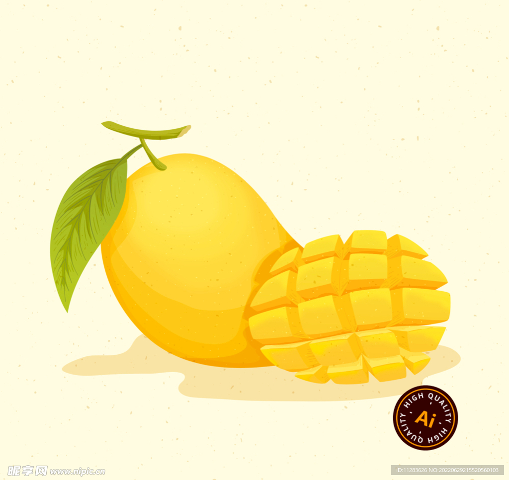 Mango Tree Cartoon Png - Get Images Two
