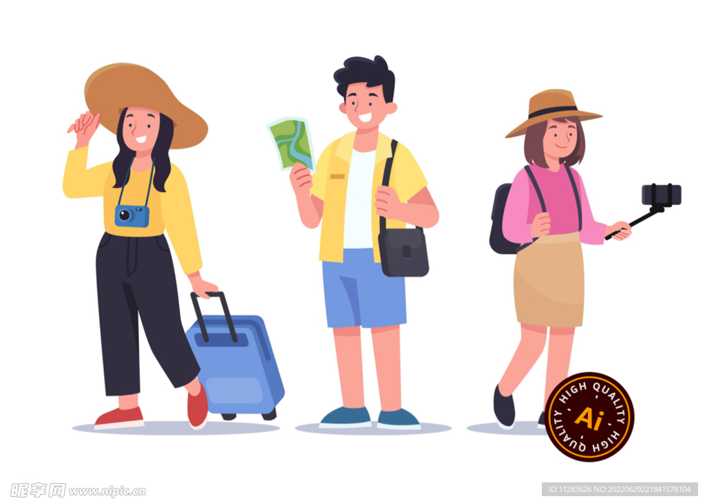 旅行人物插画