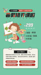 暑假绘画班开课啦