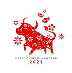 牛年剪纸