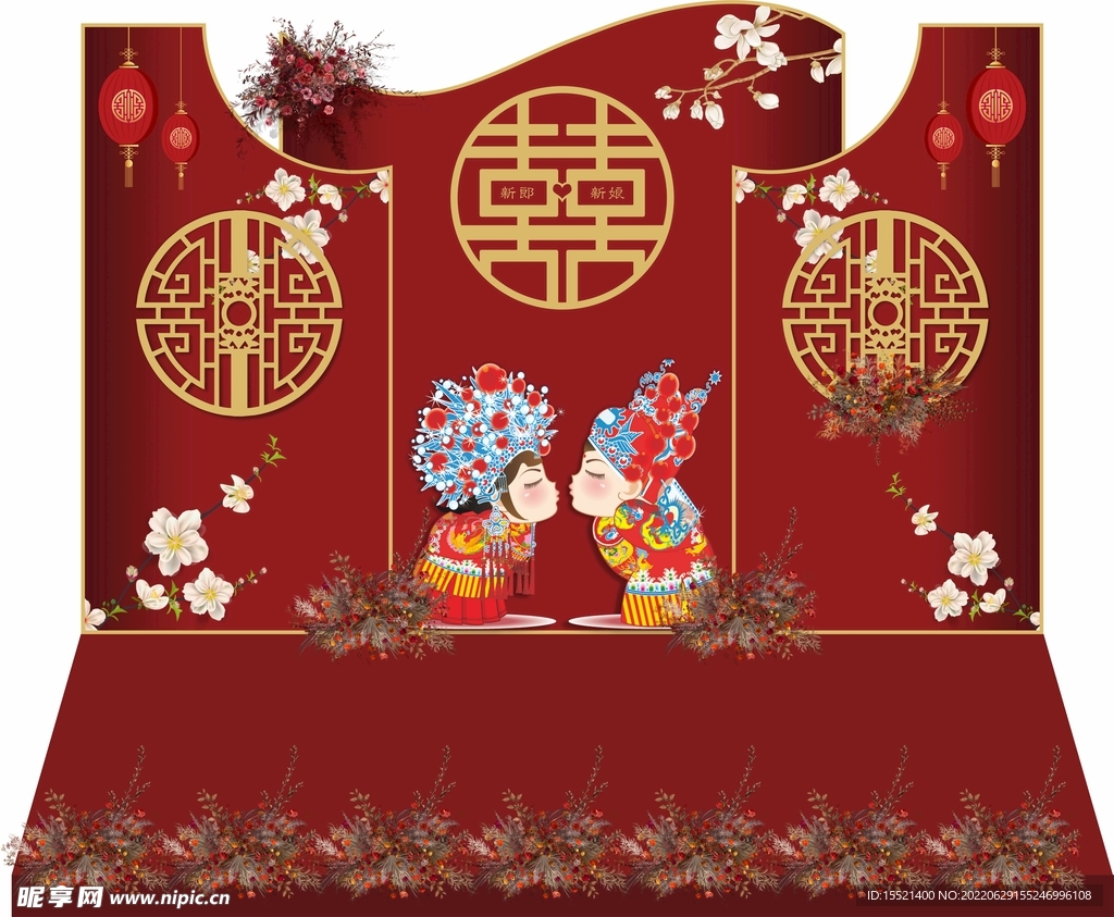 古风婚礼