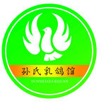 广告乳鸽logo
