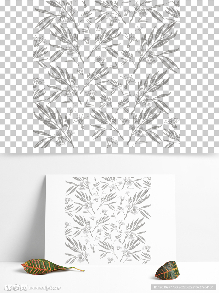 草药底纹