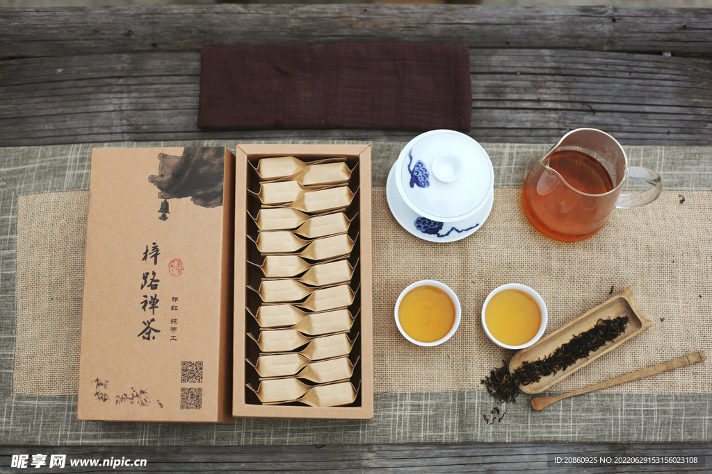 茶图片