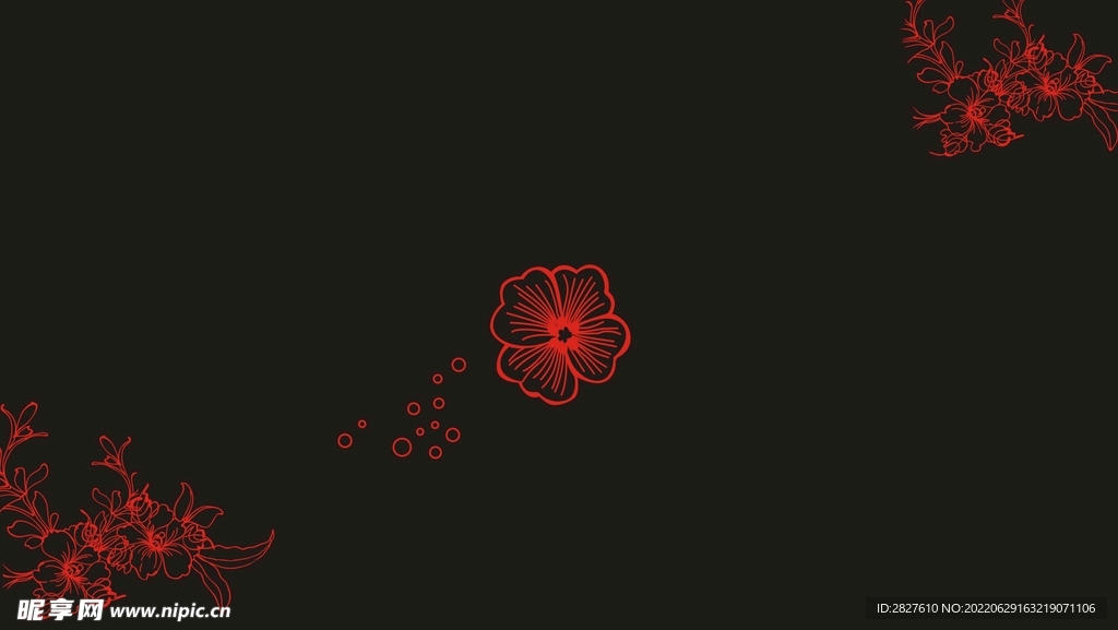 圆圈 对角线花