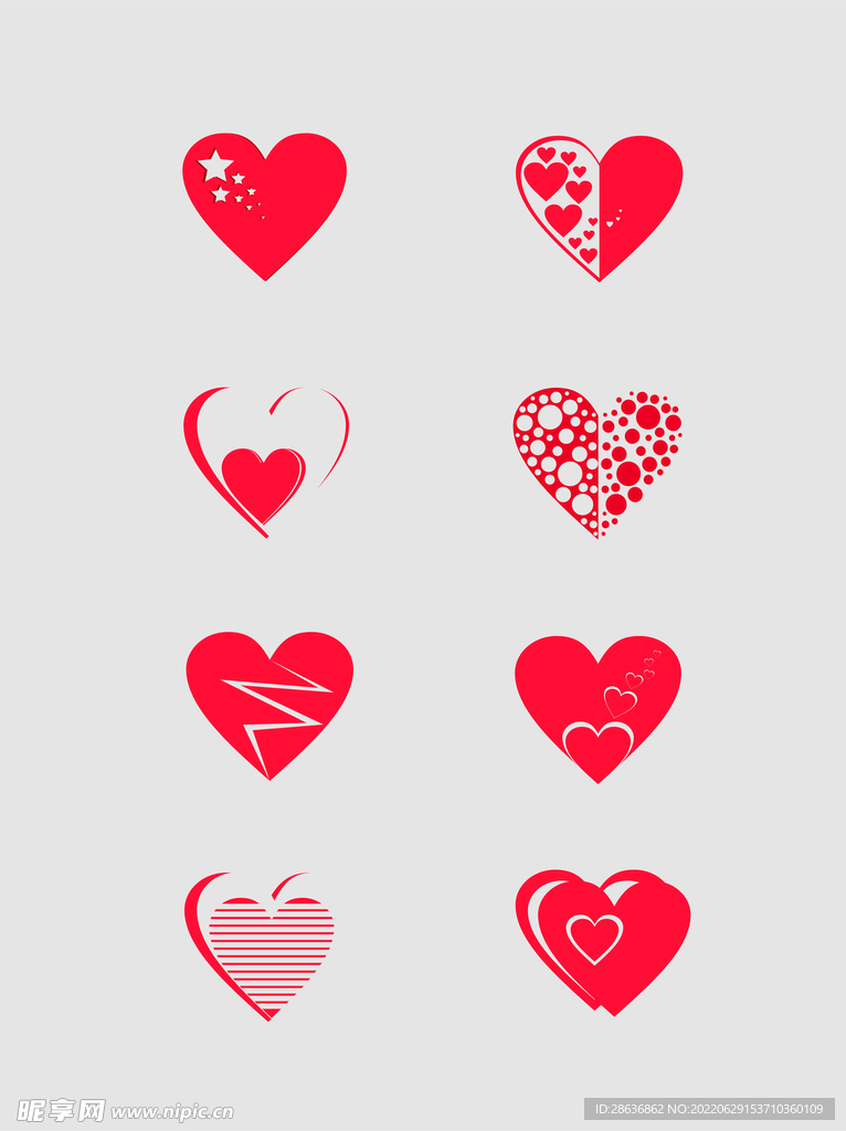 情人节爱心手绘心形