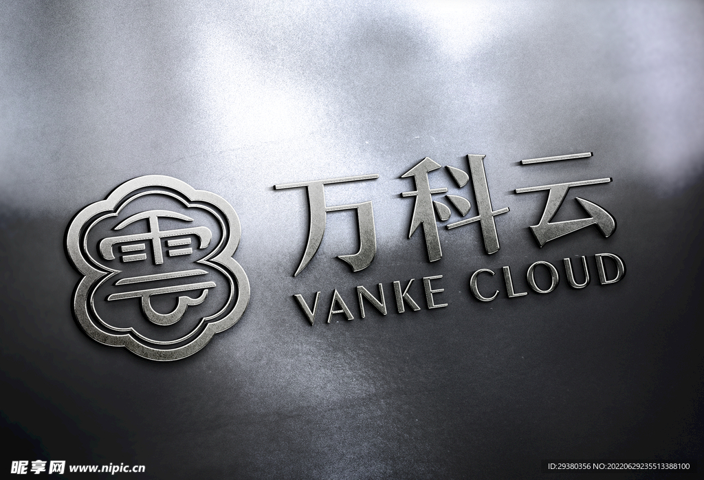 logo样机