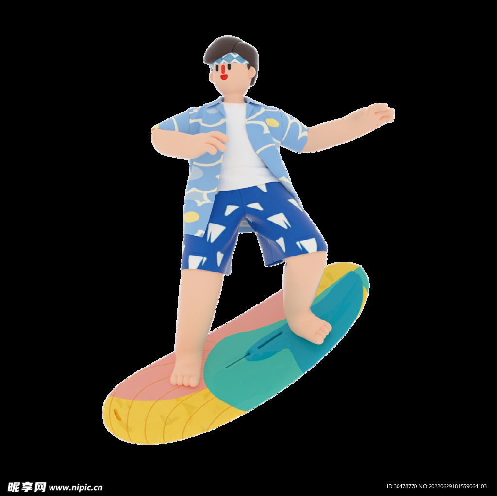 冲浪