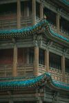 古代建筑
