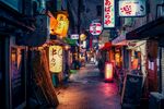 城市
