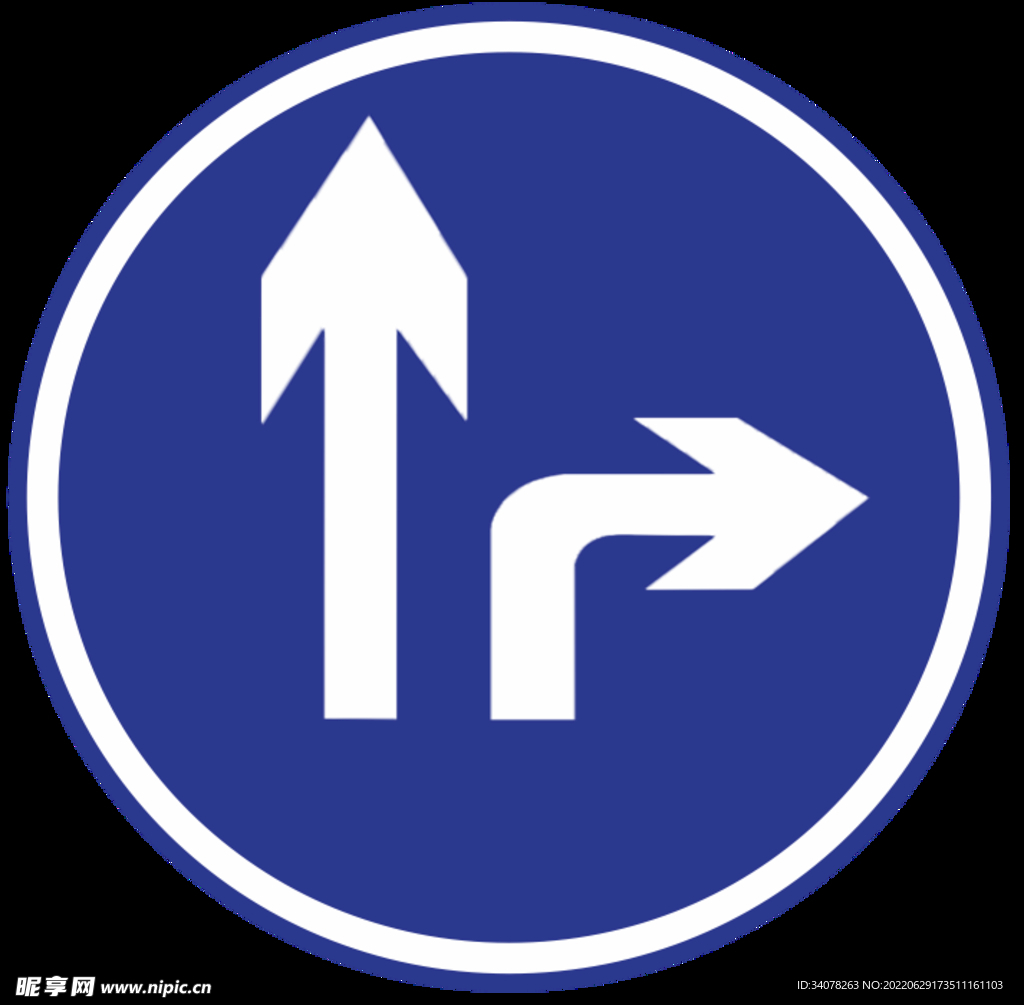 交通标识前方直行右转