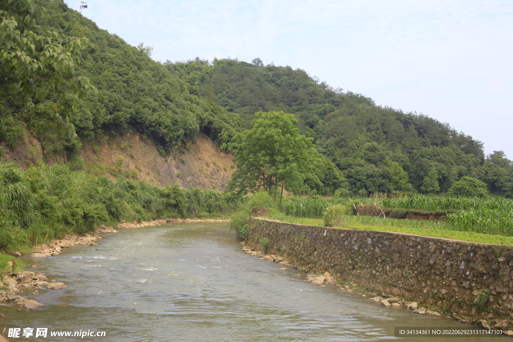 山水