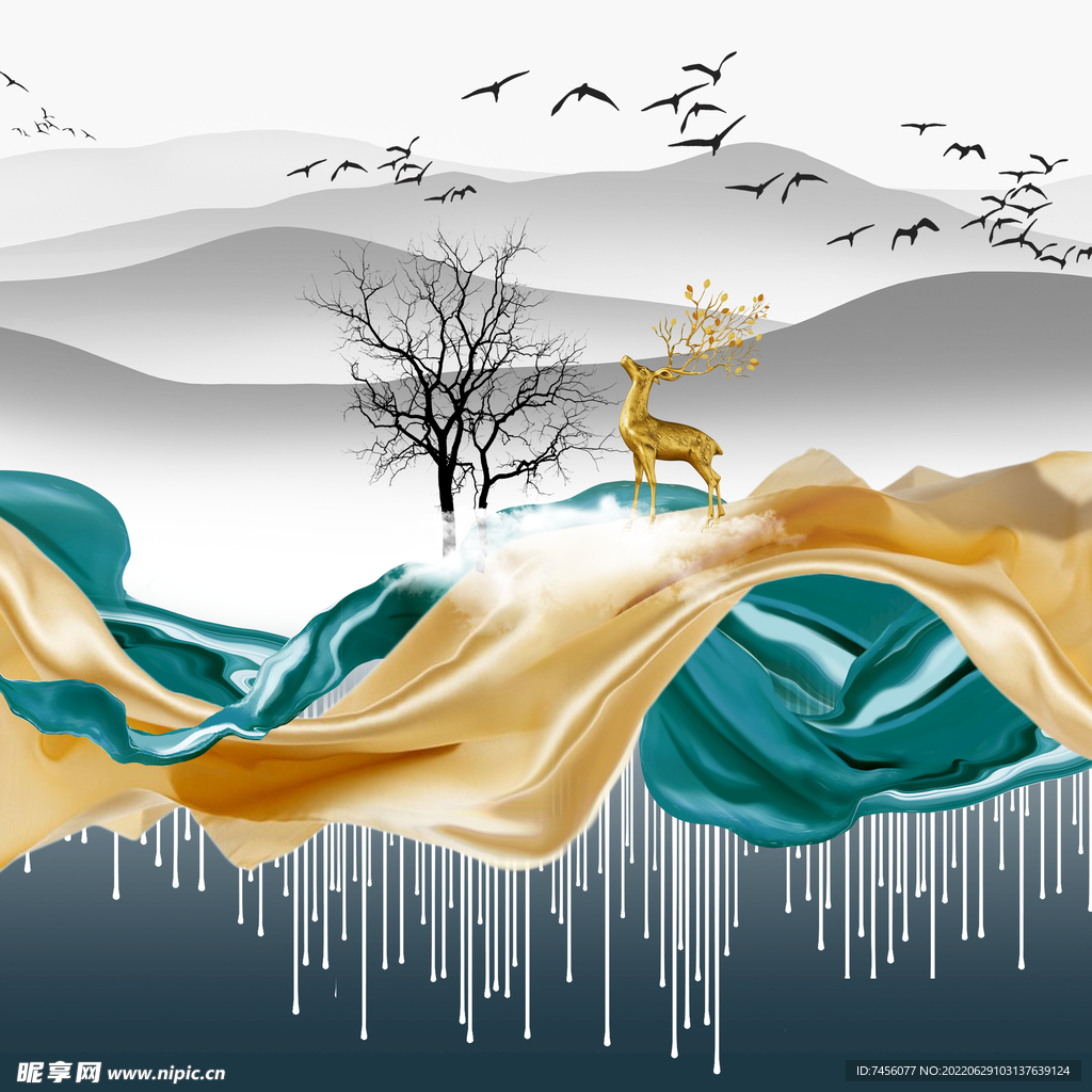 水墨山脉绸布高清艺术挂画装饰画