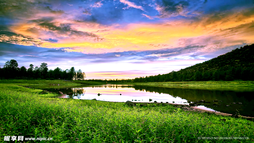 夕阳风景