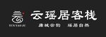 客栈LOGO
