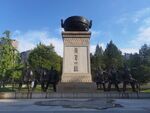 秦二世陵遗址公园