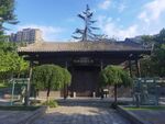 秦二世遗址公园