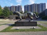 秦二世遗址公园