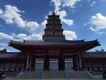 西安大雁塔