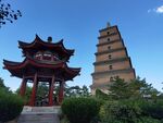 西安大雁塔