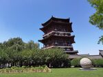 大唐芙蓉园