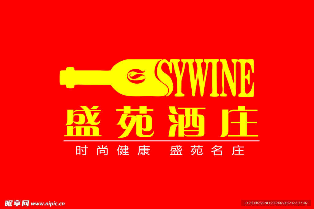 logo设计