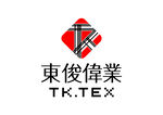 东俊伟业 LOGO 标志