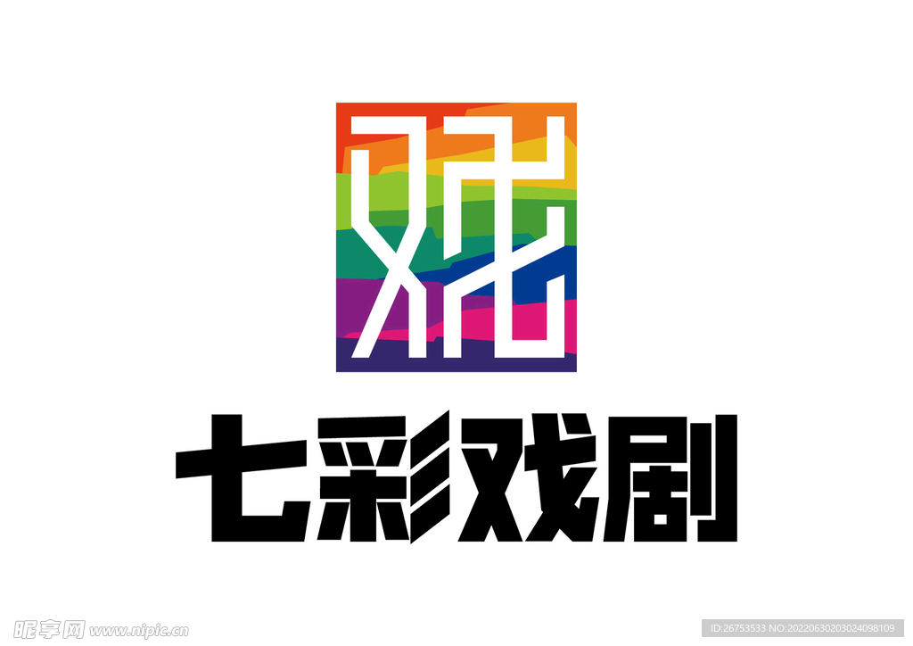 七彩戏剧1 LOGO 台标