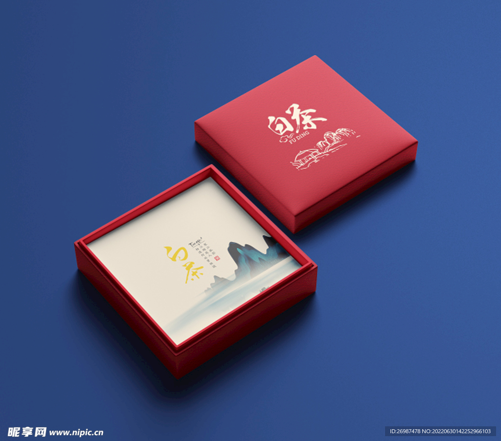 小礼盒白茶盒子设计烫金