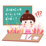 补习班女孩