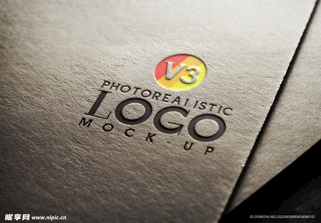 logo样机
