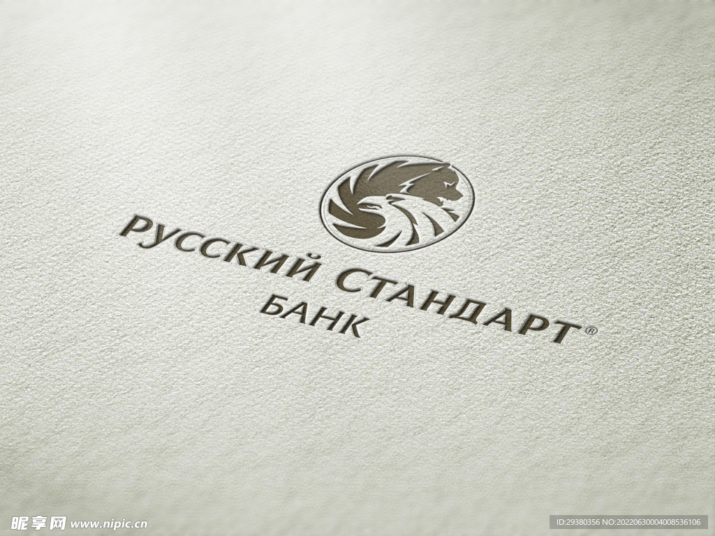 logo样机