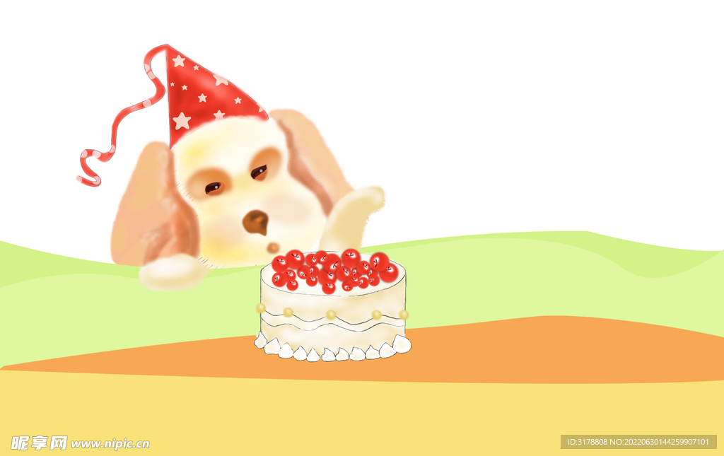 狗儿过生日