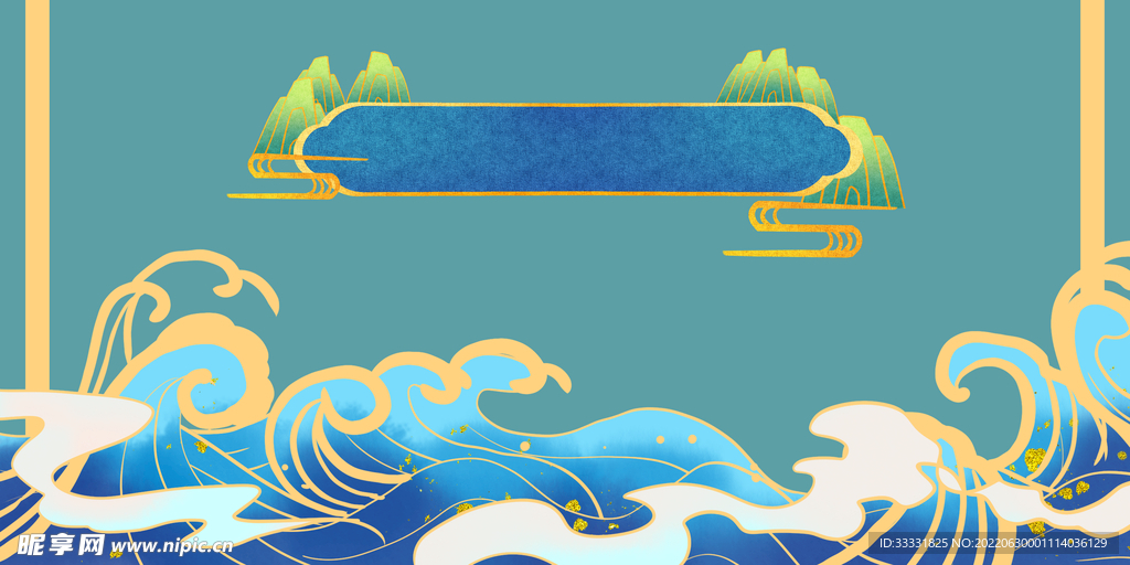 中式山水海报背景