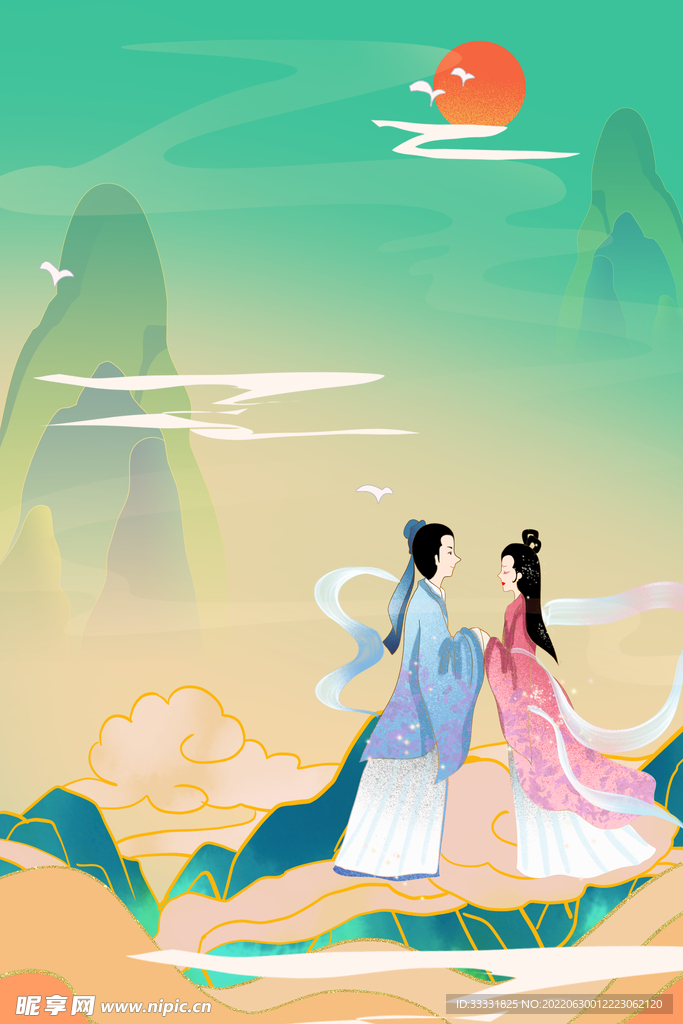 中式山水海报背景