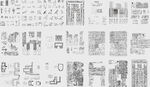 古埃及插图