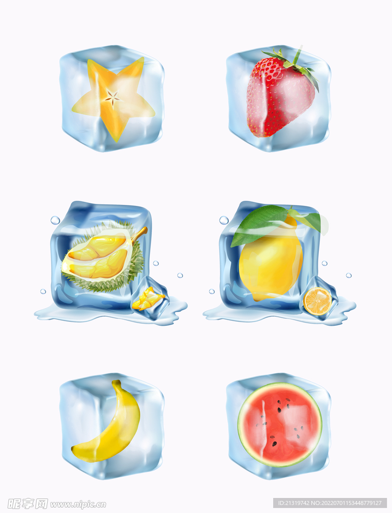 水果冰块插画