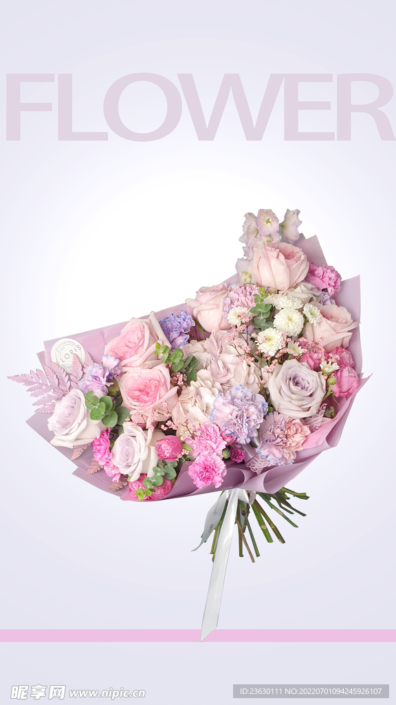 花束3