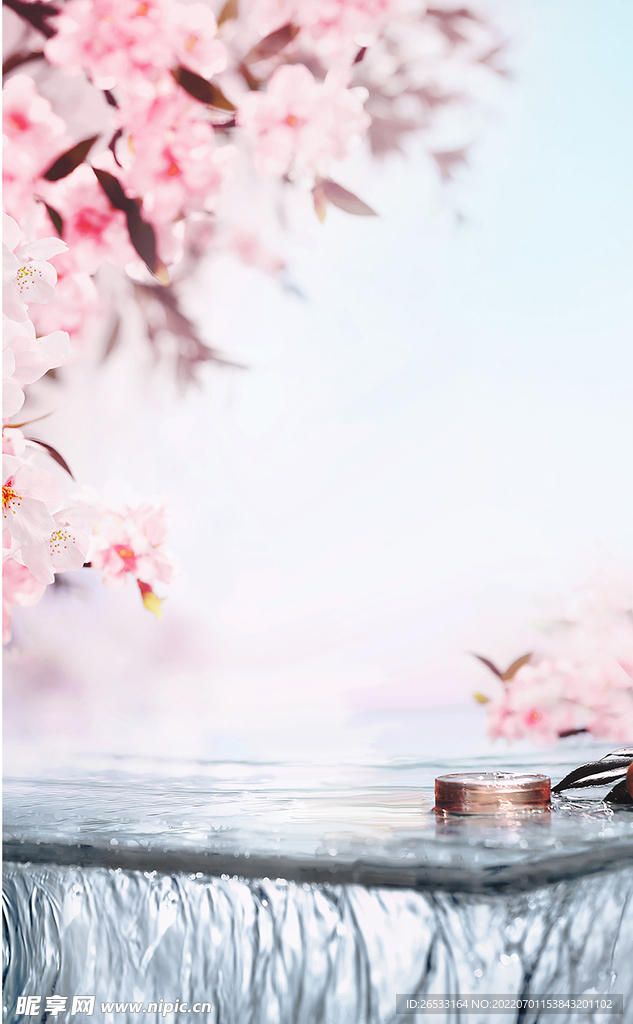 海报背景 电商