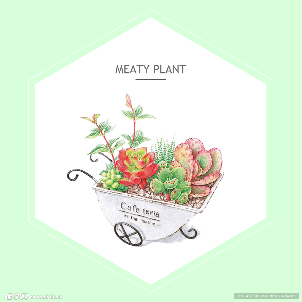 轻奢装饰画 植物花草