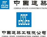 中国建筑