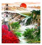 风水画