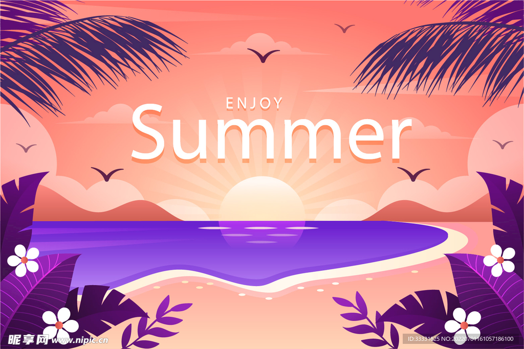 夏日背景
