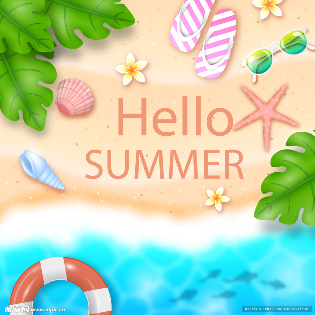 夏日背景