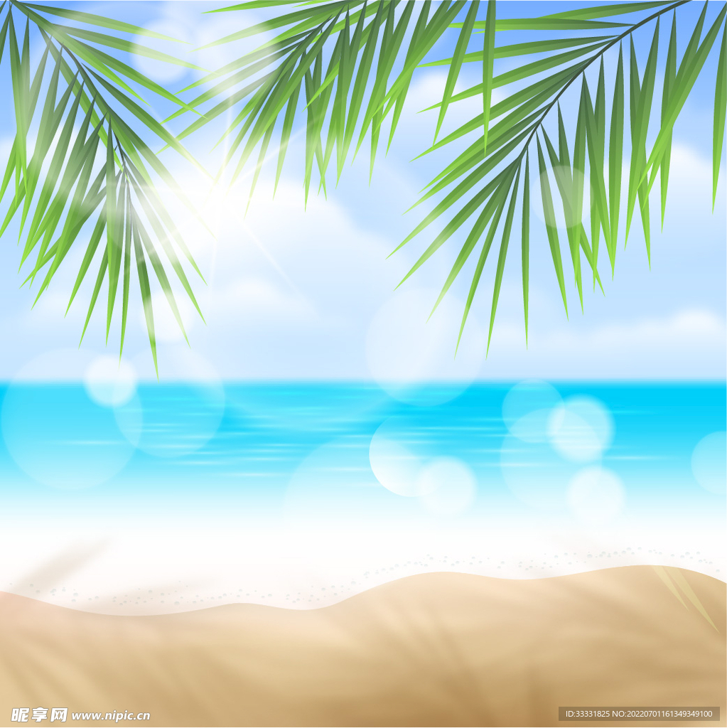 夏日背景