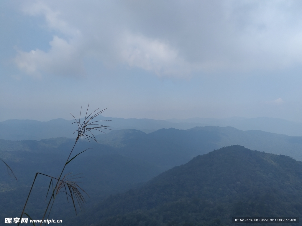 高山