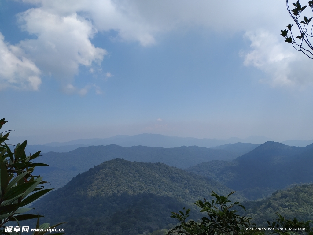 大山