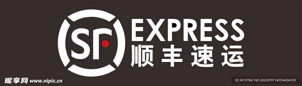 顺丰logo