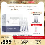 淘宝化妆品首图