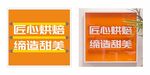 网红 霓虹灯管 灯箱